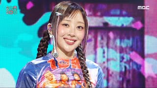 Yves (이브) - LOOP | Show! MusicCore | MBC240601방송