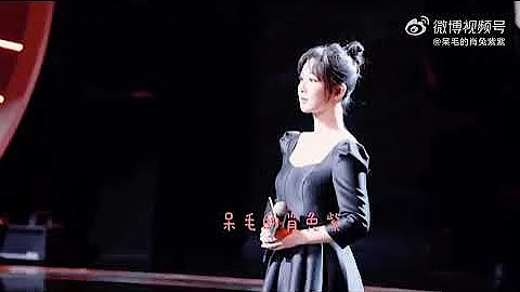 Xiaozhan's reaction to YangZi on weibo night