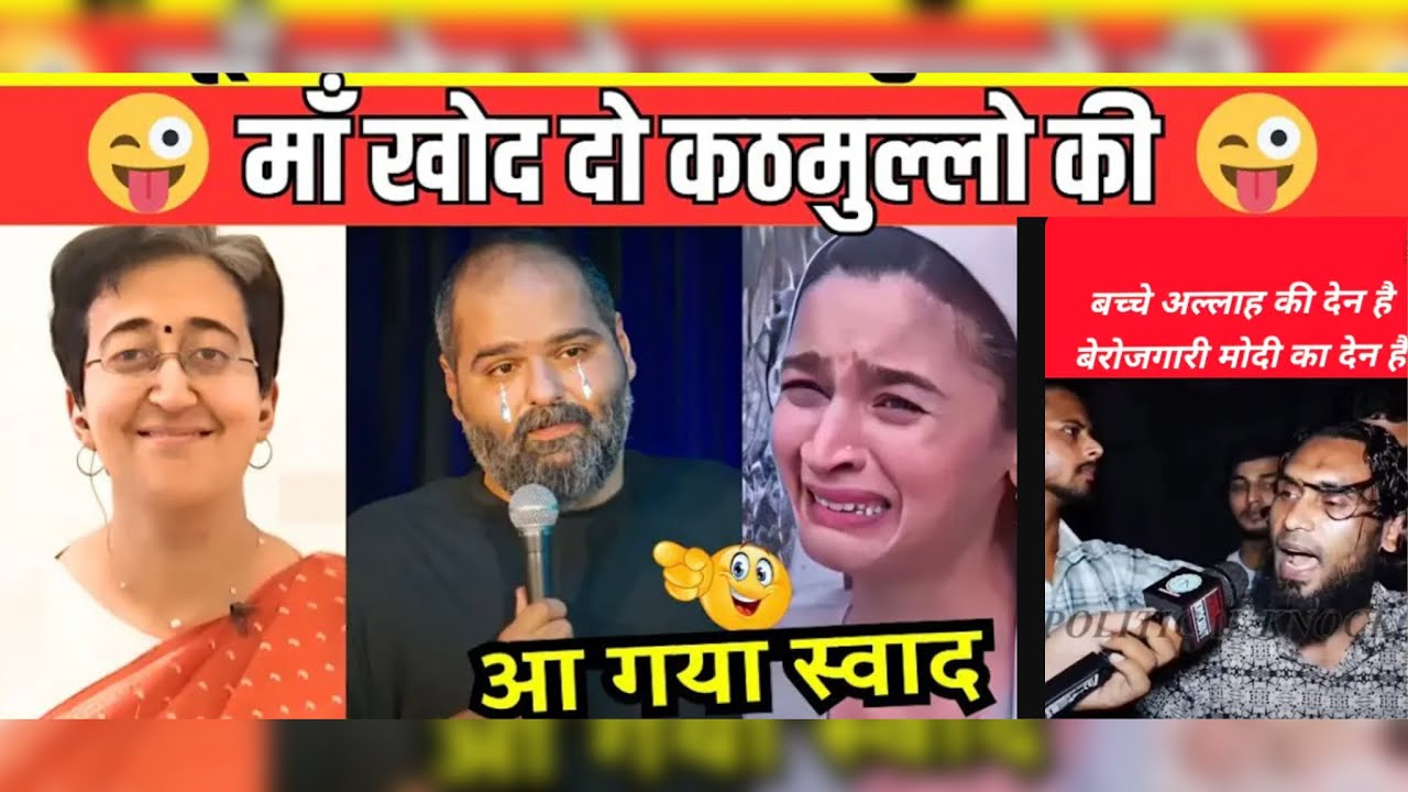 DescriptionXKunal Kamra RoastI| Political Roast || Memes || NationalistVideo 