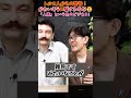 日弁連とクルド人が大慌て!トルコ人からの暴露!「人権」という名のビジネス
