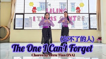 The One I Can