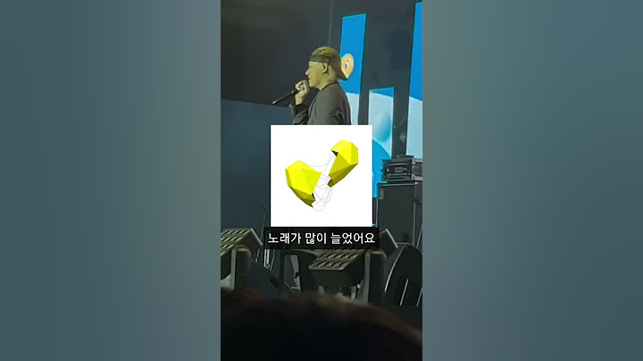언오피셜보이, 키드밀리가 말하는 양홍원 근황
