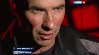 Алексей Шерстобитов "Леша Солдат" - документальное расследование Алексей Шерстобитов "Леша Солдат" - документальное расследование