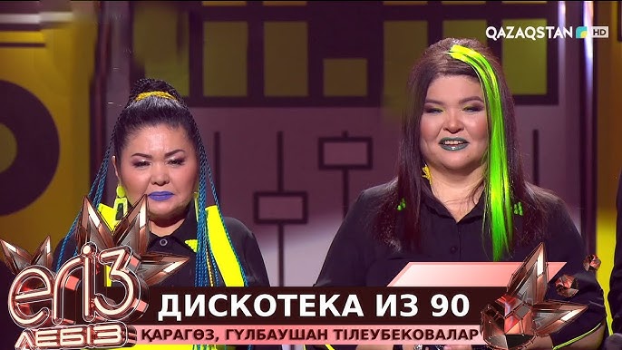 Менің әйелім жасырын камерасын қалай қырады Порно одан да тереңірек орысша айқайлайды
