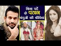 Yusuf pathans wife afreen khan  irfan pathans wife safa baigs picture goes viral  filmibeat