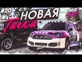 КУПИЛ НОВУЮ ТАЧКУ ДЛЯ РАЛЛИ-ГОНОК! ПРОСТО ПУШКА! (ПРОХОЖДЕНИЕ NFS: HEAT #20)