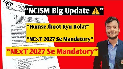 2022 Batch Bhi Fasa! 😱 NExT Exam Confirm | BAMS Next Exam Update | Bams Exit exam update