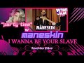 Måneskin (Italy Eurovision 2021) “I Wanna Be Your Slave” REACTION | FIRST TIME HEARING