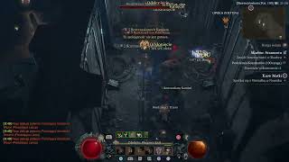 Diablo 4 Barbarian vs Maphas NMD 100T 5sec