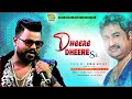 Dhire Dhire se meri Zindagi ||Ashiqi||Kumar Sanu||Cover by KUMAR AVIJIT|| Hindi Sad SONG||8926839185