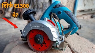 पावरफुल कटर मशीन है ये? Is It Really Worth It? Unboxing CAMRON PRO Marble cutter|