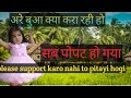 My first vlog   my first vlog viral   pallavi daily vlog  niki ayush vlog