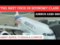 Malaysia airlines mh67  seoul incheon icn to kuala lumpur kul  trip report  tamiltreasures