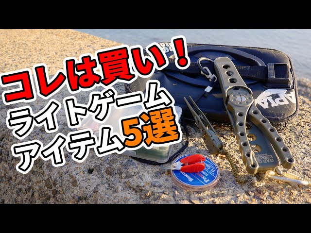 If you have it, it will definitely be useful! The top 5