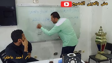 اعراب سورة قريش