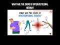 What are the signs of intervertebral hernia? #intervertebralhernia #hernia #spine