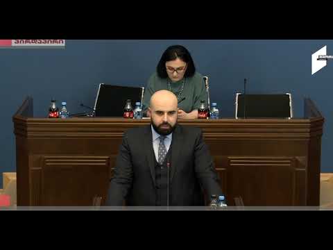 ომბუდსმენის რეკომენდაციების შესრულება, ნაწილი 6