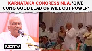 Lok Sabha Elections 2024 | Karnataka Congress MLA Warns Voters Voters: \\