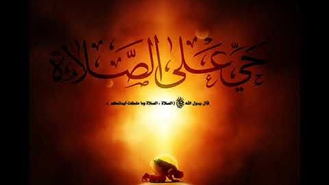 سورة الجمعة الأية رقم (10)  | الشيخ محمد صديق المنشاوي رحمه الله 