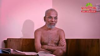 गोम्मटसार (जीवकाण्ड) #स्वाध्याय | गाथा न... | 15 Jan 2025 | Muni Pramansagar ji