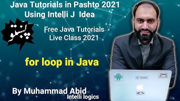 13. for loop in Java - Pashto