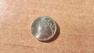 Моя коллекция монет ч.11 Бракованные монеты