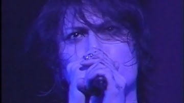 Buck-Tick - Cosmos lyrics + Eng translation (Japanese&Romanized)