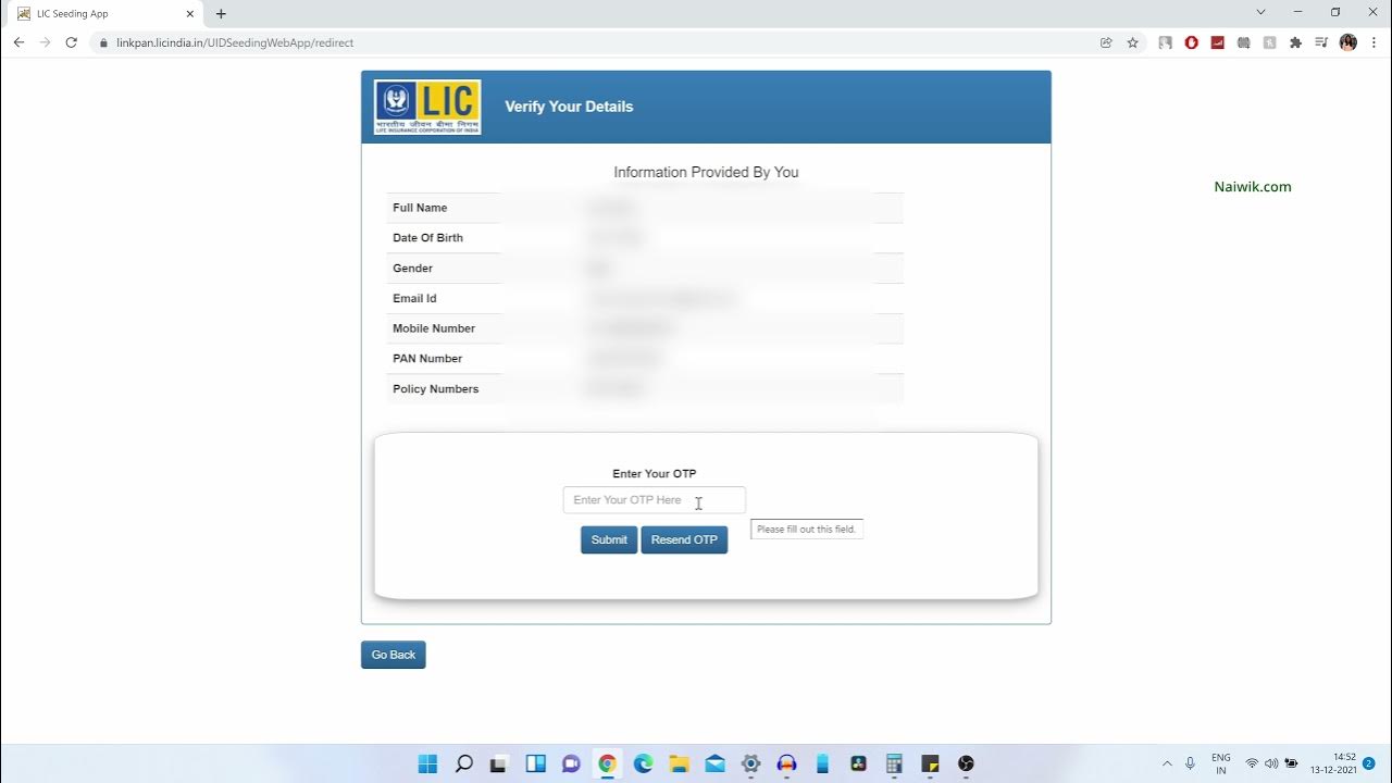 How to Link Pan Card with LIC Policy online Apply for Lic IPO quota