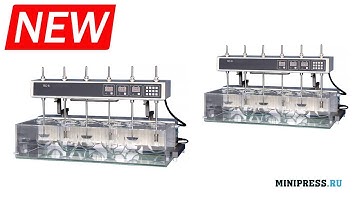 🔥Dissolution analyzer for tablets and capsules RC -08 extra video Minipress.ru