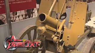 道具枪是真家伙？飞机坦克随便炸？八一电影制片厂的光影之秘 20200708 | 军迷行天下