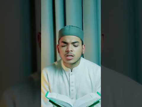 নিয়মিত কুরআন তেলাওয়াত শুনতে এই চ্যানেলটি সাবস্ক্রাইব করে দিন ❤️‍🩹#foryou #shorts #viral #trending