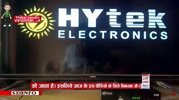 HOW TO MAKE SOFTWARE DUMP FILE OF ANY HD SETOPBOX SOLID,PAGARIA,HITECK,CHAMPION 4000 ETC,