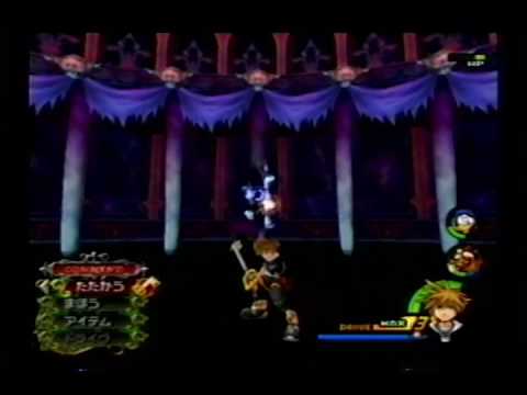 KH2FM - Shadow Stalker/Dark Thorn (Level 1, No Dam...