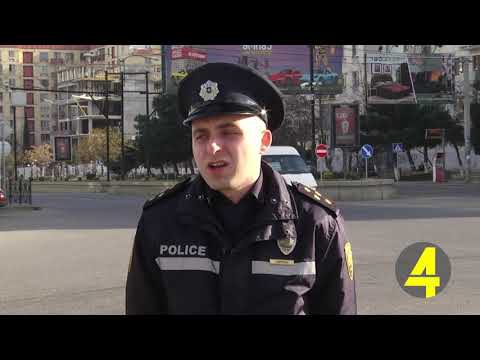 სიჩქარის შეზღუდვა გზებზე 16-01-2019