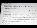 Биометрическийконцлагерь.Как ЦБ всех туда загоняет,обманывая