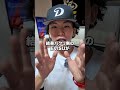 EVISUについて知っておくべきこと!!! #ストリートファッション