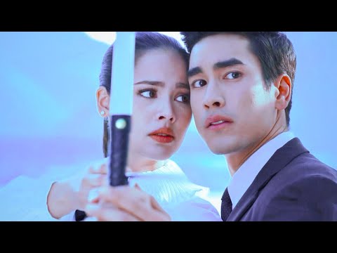 Prenses ve koruması aşkı | Tayland klip - Gözyaşı