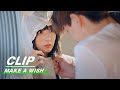 Clip: Chi Gives Xiu A Raincoat With Cat Ears! | Make A Wish EP05 | 喵，请许愿 | iQiyi