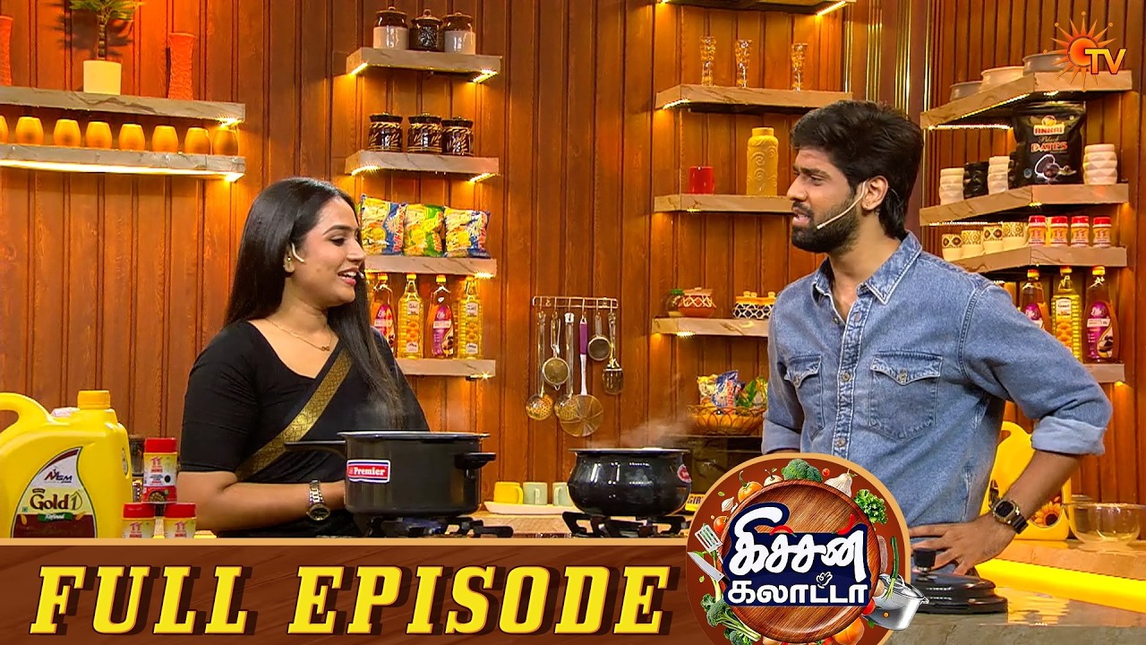 Nei Soru & Mutton Gravy With Artist Salma Arun