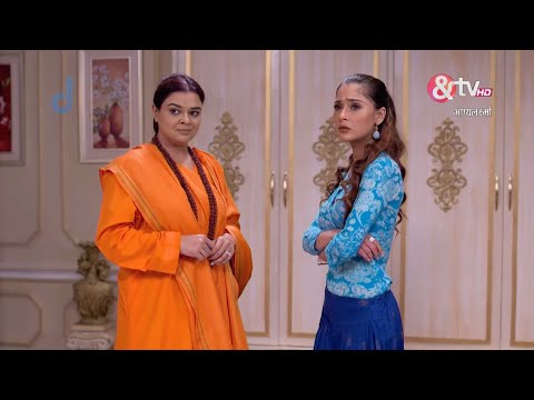 Bhaghyalakshmi | Ep.113 | Kaveri और Pavitra की अगली चाल क्या होगी? | Full Episode | AND TV