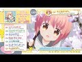 スロウスタート キャラクターソングアルバム「Step by Step」/一之瀬花名 Starring 近藤玲奈「みんなありがと。」試聴動画
