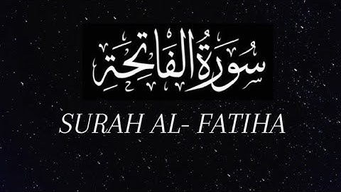 সুরা আল-ফাতিহা | سورة الفاتحة | Surah Al-Fatiha with Bangla Translation | সুন্দর তেলাওয়াত