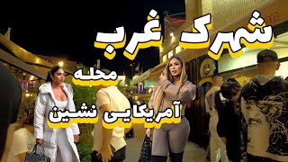 IRAN2024🇮🇷The Richest People In IRAN-The Northernmost of tehran street walking tour