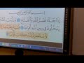 سورة النصر عبد الله حامد سورة النصر عبد الله حامد