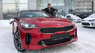 KIA Stinger. «Полноприводный Турбо».Anton Avtoman.