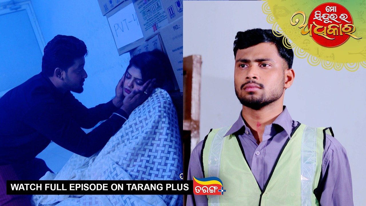 Mo Sindurara Adhikara | 4th Mar 2026 | Ep - 1787 | Watch Full Episode Now On Tarang Plus