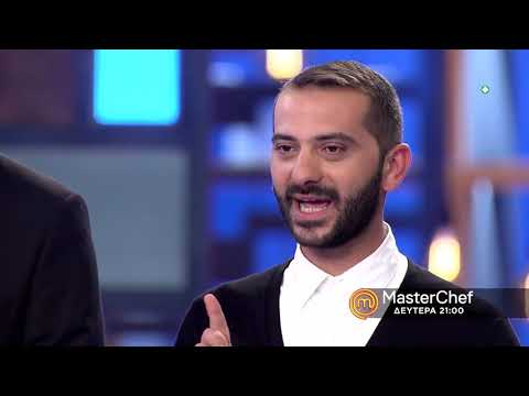 MasterChef Greece 3ος