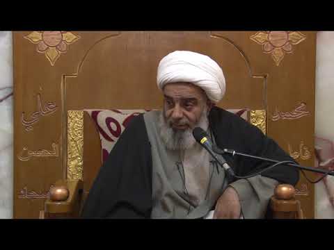 منطق الادراك الاسمائي العقلي 8 الشيخ محمد السند دام ظله الثلاثاء 12 ربيع الاول 1440 ه