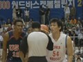 USA vs South Korea 2006 FIBA Basketball World Championship Exhibition FULL GAME English