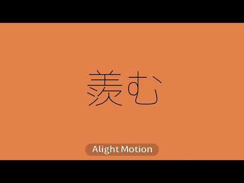 さっさかサレンダー(東方PV)【過去作】